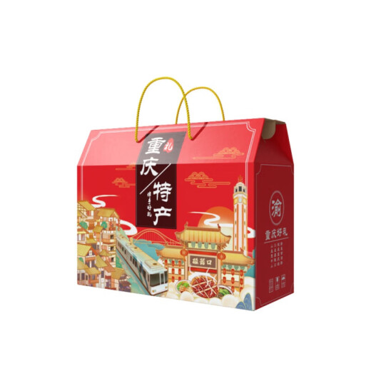 味谷涧重庆特产礼盒装3890g送人好礼零食国庆年会团购福利小吃组 【重庆特产礼盒】F套餐