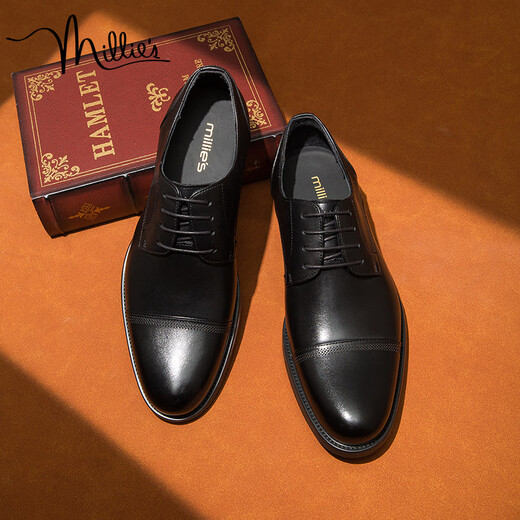 Millies Top-Layer Cowide Herren Arbeitsplatz Pendeln Drei-Gelenk-Derby-Schuhe Business Formal Lederschuhe Herren U1048 Black 42