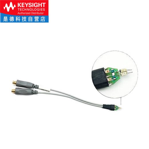 Keysight oscilloscope probe measurement front end E2677B differential solder-in probe front end