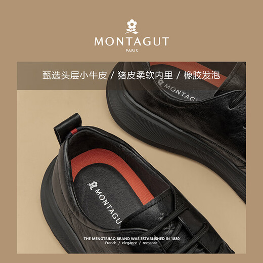 MONTAGUT genuine leather shoes for men in autumn and winter high-end business casual shoes soft sole first layer cowhide men's shoes large leather shoes for men black (first layer cowhide) 40 standard leather shoe size