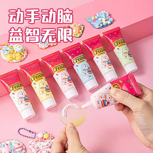 Deli Guka Set Cream Glue Gu Chuck Statpin Marker acrílico DIY DIY CUMPLEA DE CUMPLEAÑOS DE CUMPLEAÑOS DE CUMPLEAÑOS DE CUMPLESO 522 Piezas YC356