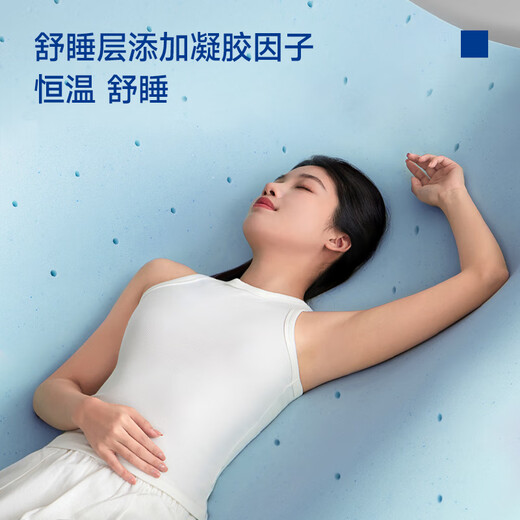 Dream Lily An'an offline same model zero pressure memory foam single bag spring removable and washable spine mattress 1.8 2 meters moderate to hard