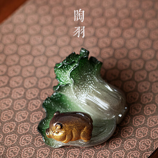 Tao Yu color-changing cabbage tea pet ornaments home tea table tea table decorations tea art small tea play kung fu tea set accessories Lucky pig fortune-changing tea pet