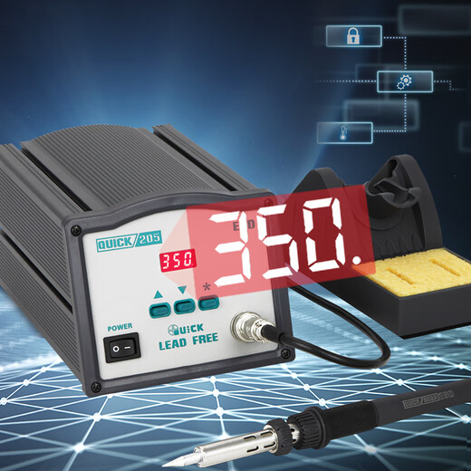 QUICK 205 high-frequency heating high-power lead-free soldering station constant temperature digital display electric soldering iron 150W 205