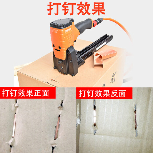 纪俪田定制东畸工业级气动封箱机3519纸箱钉箱机手动打钉机自动订箱机 TK-ADCY3519