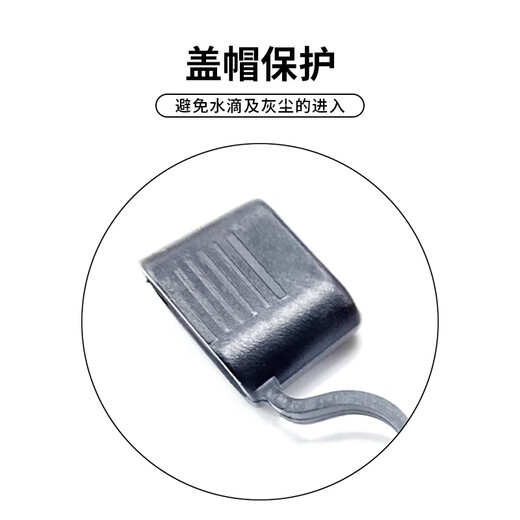 Baye car fuse box waterproof car modified fuse holder with wire small size 16 wire (10A) BY-BXS16-10A