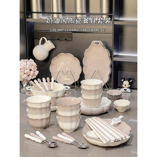 Shantou Lincun Bowl und Dish Set Haushalt Keramikplatte Unterglasur Cream Style Tischgeschirr Schüssel Leicht Luxus Reisschale Feste Farbglasur 8,5 Zoll 2 Packungen 1278