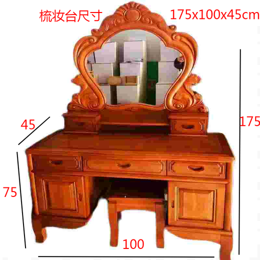 Yuewen Guangdong Foshan Indonesian rosewood all solid wood dressing table with stool Ming and Qing classical carving master bedroom dressing table other models solid wood dressing table + stool*1