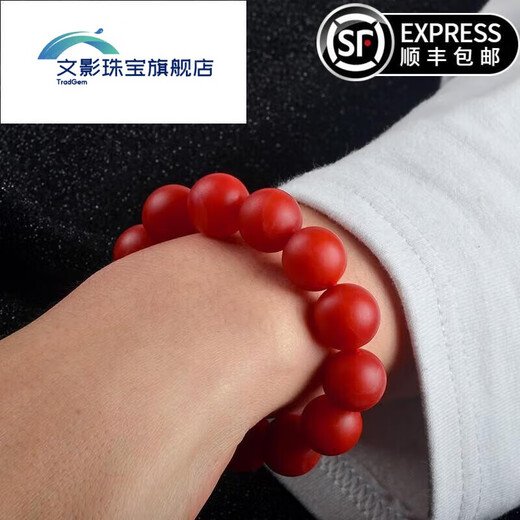 Wenying old fashion one thing one picture collectible full-fleshed Jinhong persimmon Valentine's Day 520 gift women's product