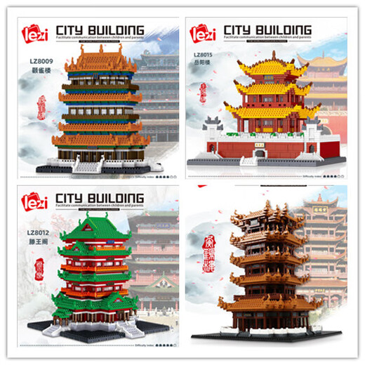Zhegao Blocs de constitution adulte et petites particules assemblées en Chine Castle Forbid City Castle Tiananmen Square High Difficulté à grande échelle Orange LZ8249 Erhai Lac + Lamp 3884PCS