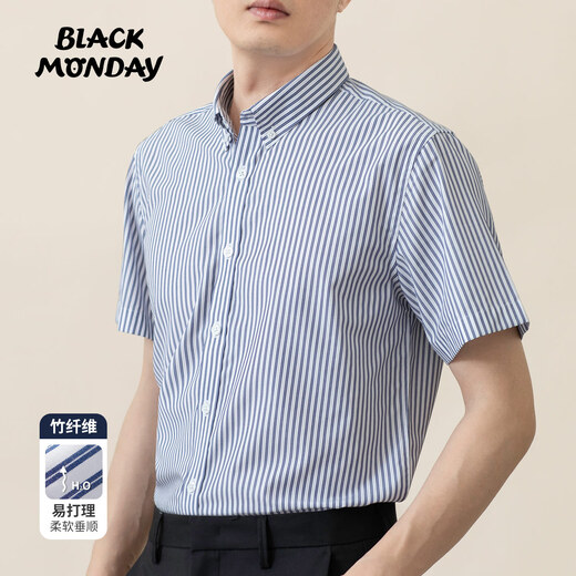 BLACKMONDAY【竹纤维】夏季薄款条纹衬衫男士短袖商务休闲抗皱免烫衬衣男