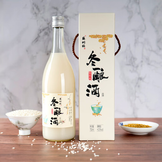 Suzhou Bridge Osmanthus Rice Dew Classic Winter Wine Reunion Rice Wine 0.5 Grado 750ml*6 Botellas Suzhou Caja de regalo especializada