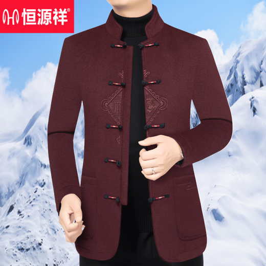 恒源祥毛呢大衣男冬季中国风羽绒内胆高档中年男士外套羊毛呢子中山装 酒红 2XL 185