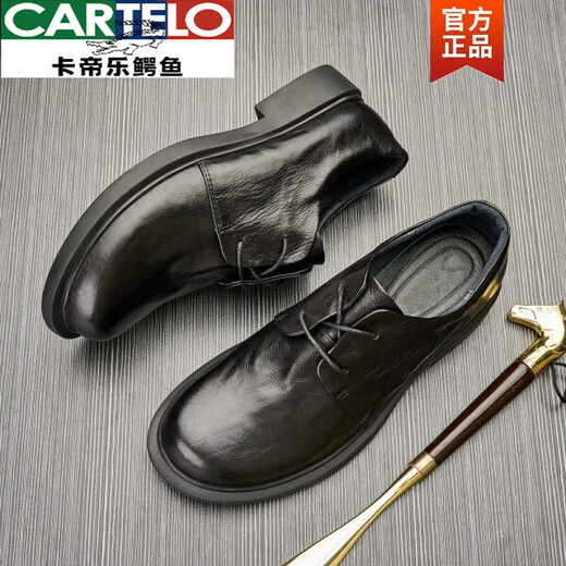 CARTELO crocodile (CARTELO) casual shoes men's business handmade Korean style genuine leather British style leather shoes men's shoes soft sole toe layer cowhide men's shoes brown 41