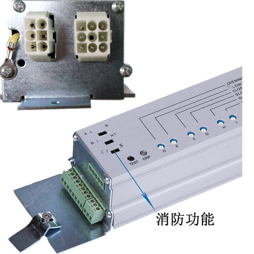 Automatic door sensor door controller electric motor motherboard electric glass sliding door panel accessories universal device universal controller