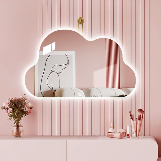 Espejo de maquillaje de babuqi yunduo de forma especial tocador de dormitorio de dormitorio especial espejo espejo de la pared montado en la pared espejo decorativo de la pared del borde del borde translúcido de la pared del modelo de tres colores 655 mm*402 mm