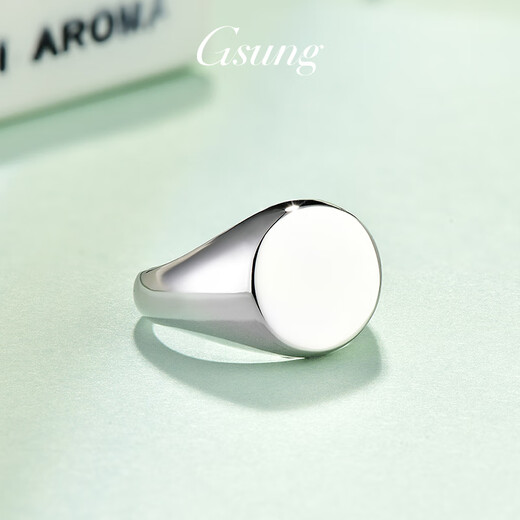 GsunG platinum ring men's PT950 new glossy seal ring platinum men's and women's simple ring tail ring atmospheric Calculated based on actual delivery weight