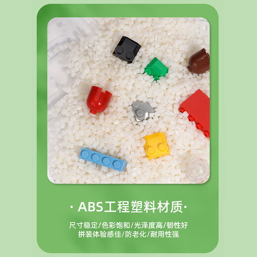 循梦MOC小颗粒积木配件国产零件6636兼容乐高 1x6光面板 枣红