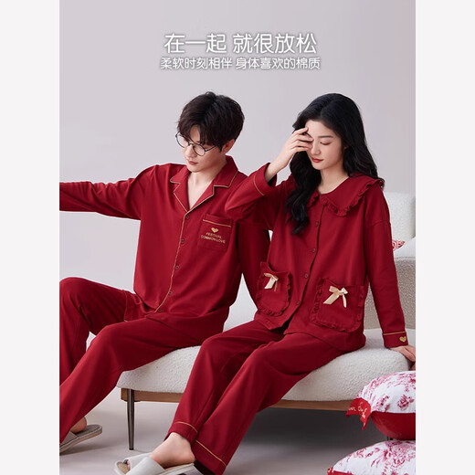 猫人情侣睡衣男女士纯棉家居服大红色结婚新娘新郎本命年居家套装 情侣款01M9227 M 【女码，建议重80-100斤】