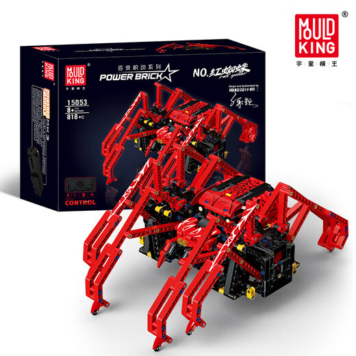 
Yuxing Model King Steam Programming Intelligent Robot Mechanical Dog 8-12 Years Old Assembling Remote Control Building Blocks Toys Boy Birthday Gift Red Spider-15053