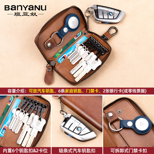 Banyannu Key Bag Men's 2025 New High-end Genuine Leather Multifunction Large Capacity Cowhide Waist Hanging Small Mini Car Key Bag Yellow-Brown-Wait Hanging