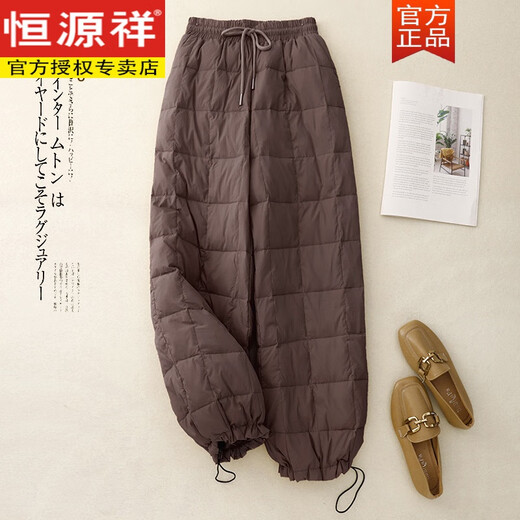 Hengyuanxiang Down Cotton Pants Women's Straight Drawstring External Style European Style Thickened Cotton Pants Fashionable Lightweight Lantern Wide Leg Pants Winter Off-White L 115-130Jin Jin is equal to 0.5 kg