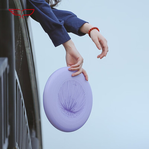 YIKUN DISCS Frisbee Adult Standard Fresh Outdoor Sports Professional Team Competition Spin Toy Beginner Photosynthetic Leisure Beginner Think About It Pink