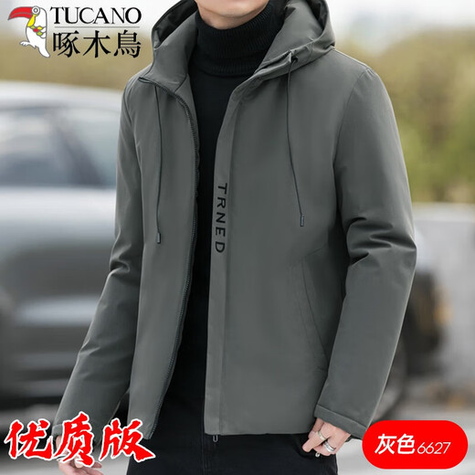 啄木鸟轻奢高档棉衣男士羽绒棉服秋冬季新款潮流加绒加厚保暖外套冬装宽松棉袄子 6627特厚版-黑色 M