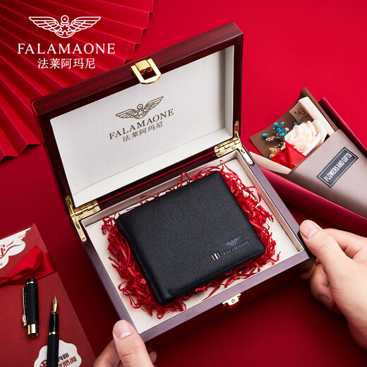 法莱阿玛尼（FALAMAONE）品牌男士钱包男短款真皮钱夹商务生日礼物送男友老公父亲 黑色202-1【专柜礼盒】
