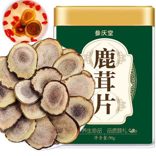 SHENQINGTANG CUNTLA DE CUNTRES DE CERNO 50G/BOTOR BOTALLA SELECCIÓN CANTANCE CANTRAS DE CUNTA CHANGBAISHAN PULLACIÓN Y VINO CORTE PARA DAR GARDOS A LOS CONTRES DE CERNAS