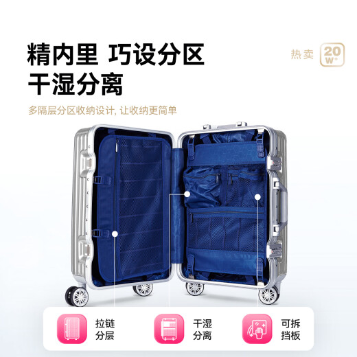 Diplomat Diplomat Aluminum Frame Trolley Case Starlight Check-In Suitcase 20-Inch Men's and Women's Travel Password Box TC-9032