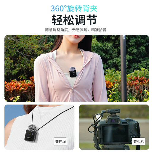 Good Shepherd Wireless Microphone Lavalier Wheat Radio Live Broadcast Special Recording Equipment Sound Card Outdoor Noise Reduction Douyin Anchor Sings Karaoke and Shoots Video Little Bee Microphone Mobile Phone Computer