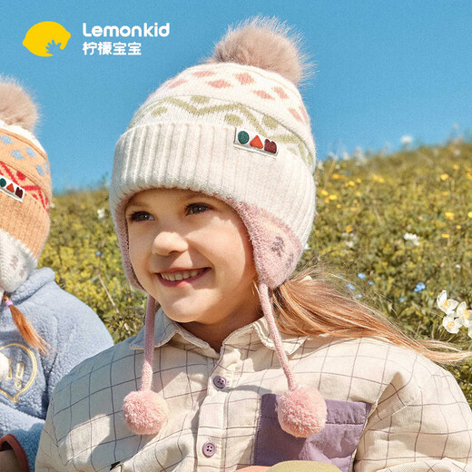 Lemon baby children's hats for boys and girls woolen ear protection hats, scarves and gloves to keep warm and windproof Peach mousse powder 52