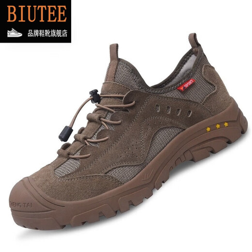 BIUTEE brand light luxury men's and women's labor protection shoes insulated shoes breathable, anti-smashing, anti-puncture safety shoes anti-slip, acid and alkali resistance spring and summer 878 gray breathable model 43