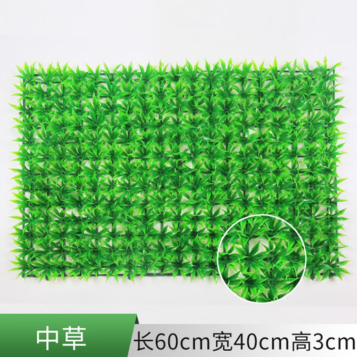 Simulated lawn carpet, artificial plastic mat, artificial fake turf yard outdoor fence, artificial fake grass mat 40*60 large grass belt