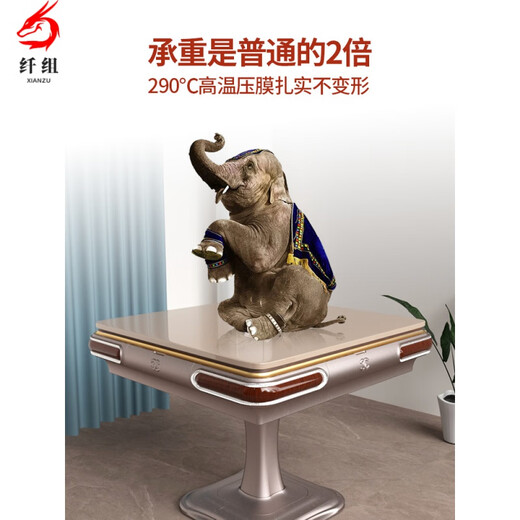 三栖虎加厚防烫麻将桌面板木质通用盖板麻将机盖板家用餐桌板正方形配件 珍珠白9898cm*98c