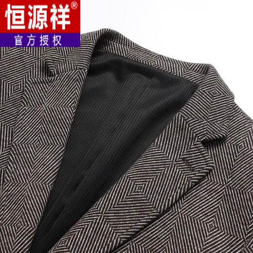 恒源祥品牌高端西装外套男商务休闲秋季高级感高端毛料西服中年爸爸 咖色9921 170/M【建议100-120斤】
