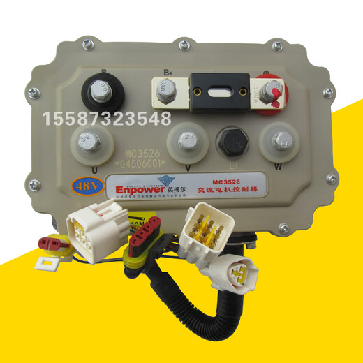 Inbor 3526/3527/3528 Elektrofahrzeug mit Allrad-Lesung Lichi Hongri Yuedi Yujie MC3527-60V