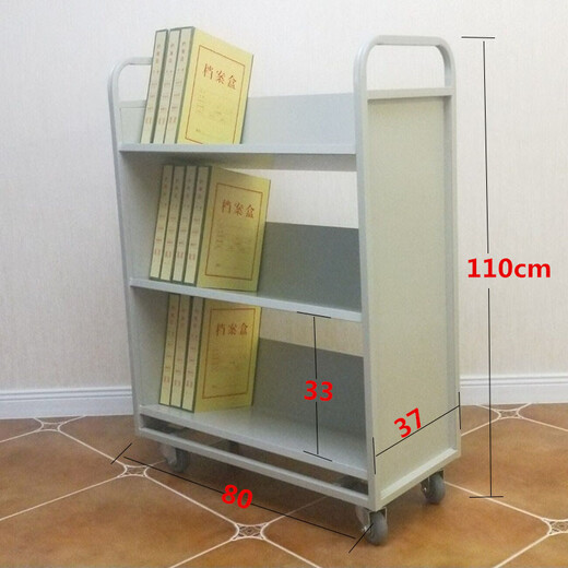 Maixinyi Library Silent Book Cart Small Cart Book Ladder Book Cart Three-Step Ladder File Cart Flat Three-layer W-shaped Book Cart Silent Wheel