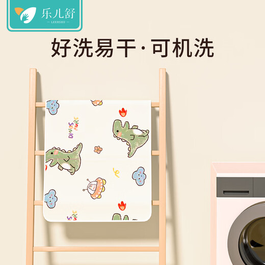 乐儿舒纯棉隔尿垫婴儿可洗整床防水超大尺寸宝宝床单透气床垫成人护理垫 小恐龙-【三层亲肤款】 180*200cm
