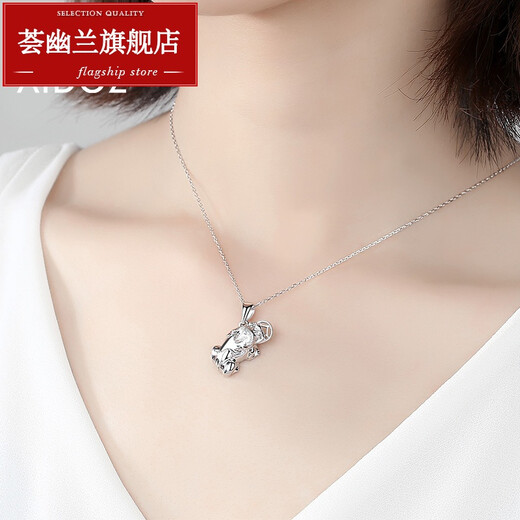 Hui Youlan Platinum Necklace Women's Wealth Prosperity Pixiu pt950 Platinum Pendant Wealth Pendant Chinese Valentine's Day Gift Christmas Gift PT950 (Large Edition) 11.3-11.39