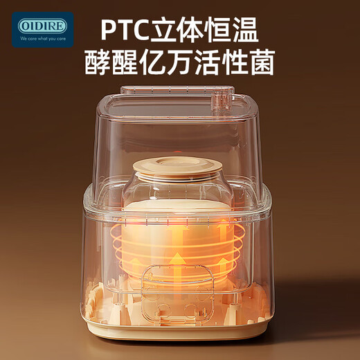 OIDIRE（偶点）酸奶机 家用全自动酸奶发酵机恒温纳豆米酒酵素果醋果酒多功能高硼硅玻璃酸奶机大容量 ODI-SA21【1L内胆+2L内胆】