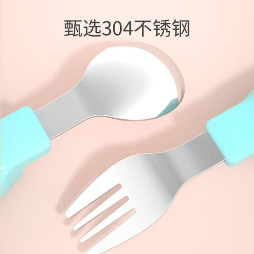 Chu Ge Quality 304 Spoon en acier inoxydable bébé apprend à manger la cuillère à poignée courte cuillère fourche de table de table