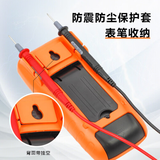 胜利仪器（VICTOR）VC890C+D万用表数字高精度全自动智能防烧电工表9205加充电套装 VC890H+