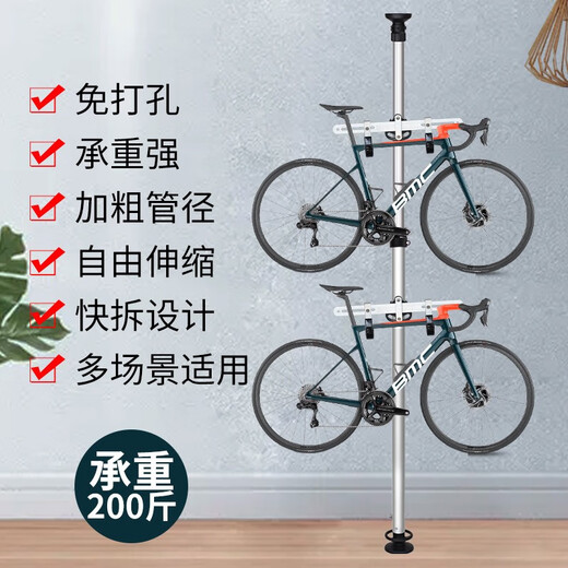 THINKRIDER Mountain Road Balance Bike Top-to-Heaven and Floor Pillar Wall Rack Children's Vehicle Display Hook Vertical Parking Rack [Enhanced and Bold] 3-meter model with 2 pairs of aluminum hooks
