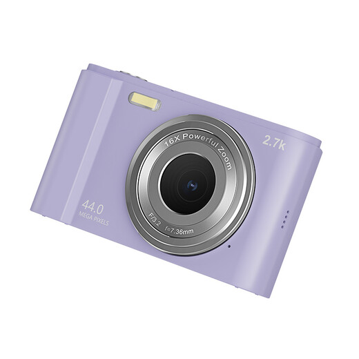 SONGDIAN Camera student entry-level vlog digital camera beauty selfie point-and-shoot camera violet cardless upgraded version