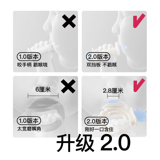 IKV teether for babies over six months and above 468 months baby toy silicone chewing gum to soothe small balls + magic wand teether - yellow