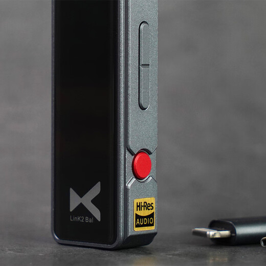 XDuoo Link2bal explosive version 270mW high thrust portable Android iPhone mobile phone small tail 4.4 balanced decoding amp cable explosive version gray Android version ready for delivery