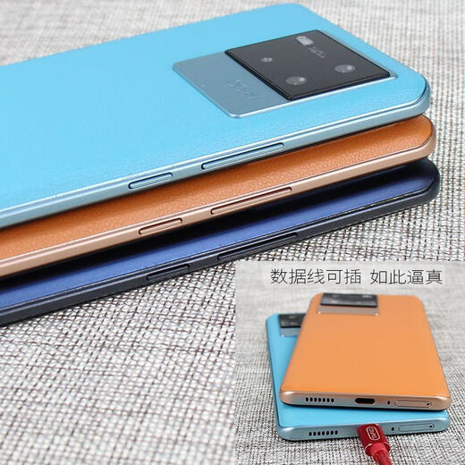 威睿宾手机模型适用于VIVOiQOONeo5模型机iQOO7Neo675se可亮屏 可亮屏款(亮低电量图标)带震动 iQOO neo5 橙色【玻璃屏幕】