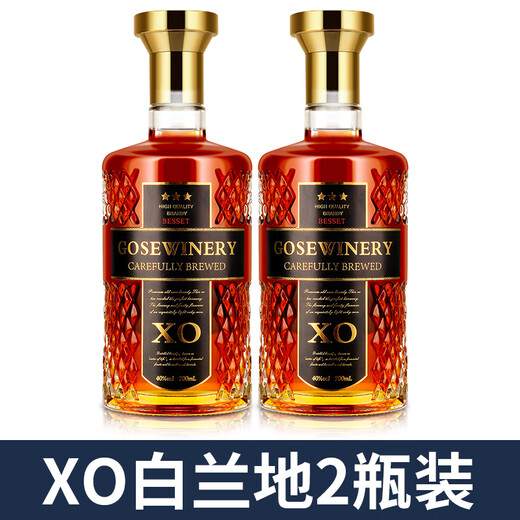 歌思酒庄 法国原酒xo白兰地威士忌 高档洋酒组合送礼 700mL 2瓶 宾尔曼威士忌
